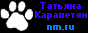 tkarapetyan.nm.ru